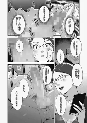 第72頁圖