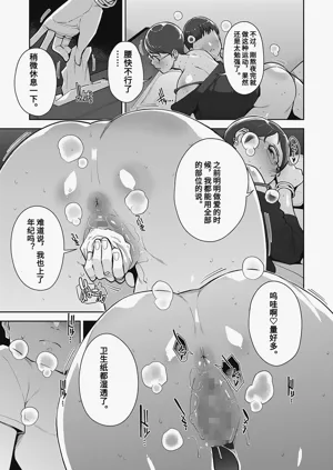 第79頁圖