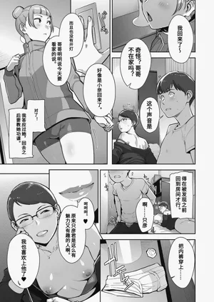 第85頁圖