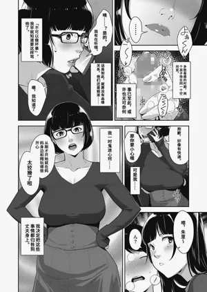 第92頁圖