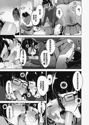第97頁圖