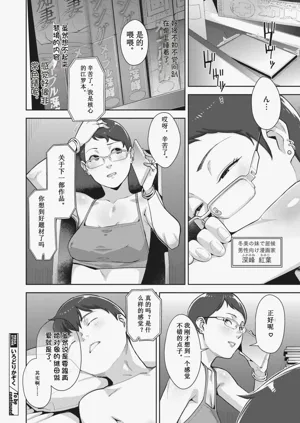 第108頁圖