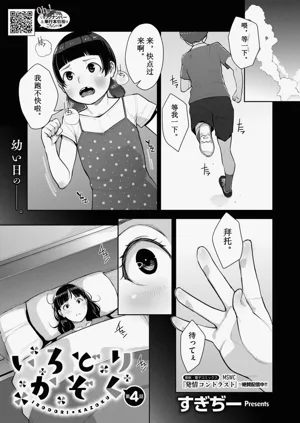 第109頁圖