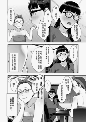 第114頁圖