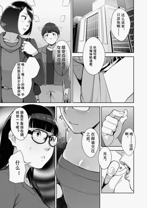 第115頁圖