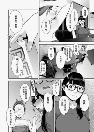 第116頁圖