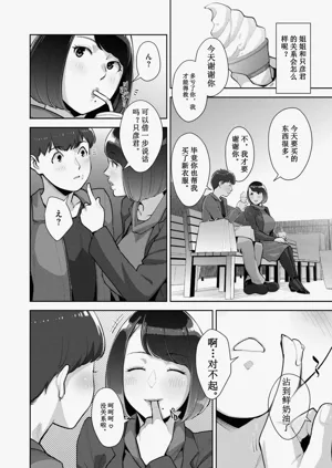 第120頁圖