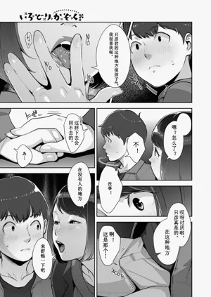 第121頁圖