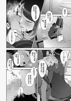 第122頁圖