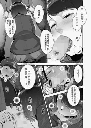 第123頁圖