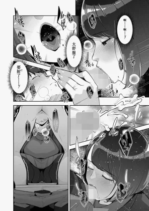 第124頁圖