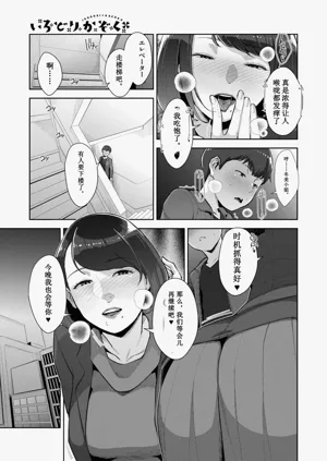 第125頁圖