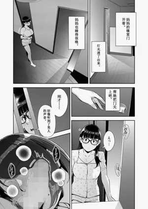 第127頁圖