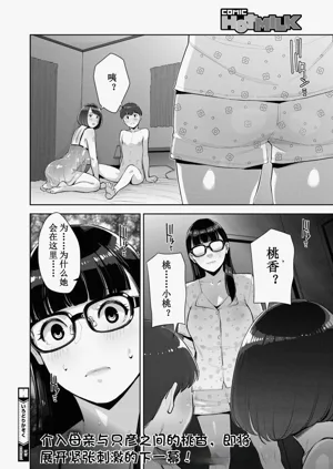 第138頁圖
