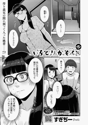 第139頁圖