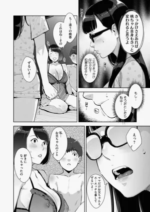 第140頁圖