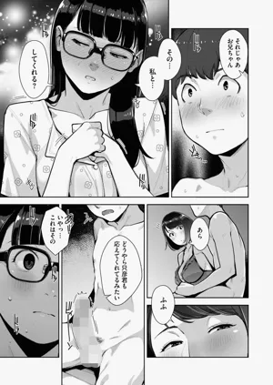 第145頁圖