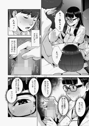 第146頁圖