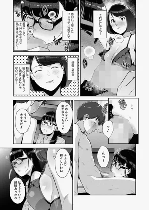 第149頁圖