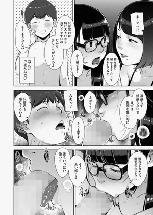 第150頁圖