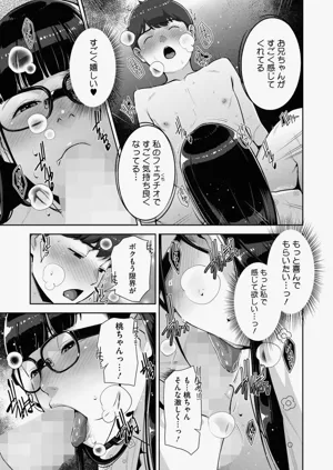 第151頁圖
