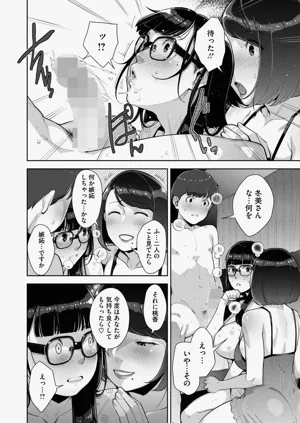 第152頁圖