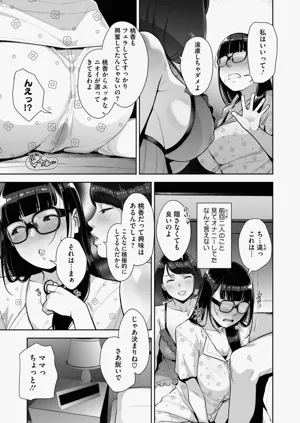 第153頁圖