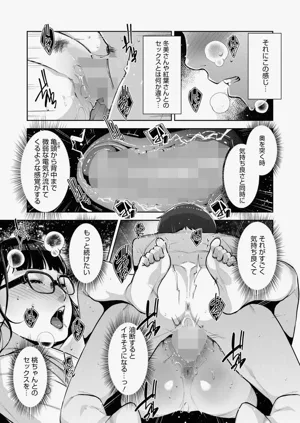 第165頁圖