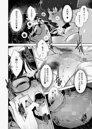 第168頁圖