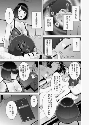 第171頁圖