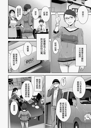 第178頁圖