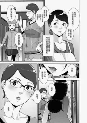 第179頁圖