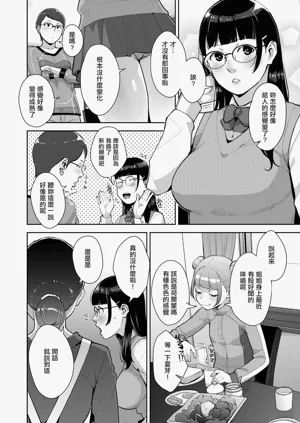 第180頁圖
