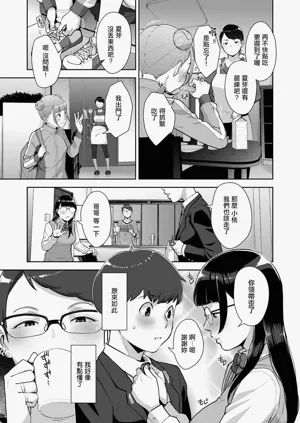 第181頁圖