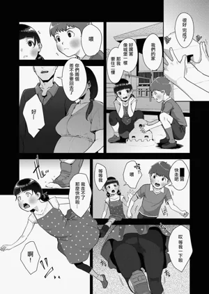 第183頁圖