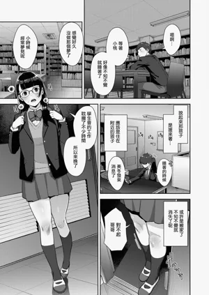 第185頁圖
