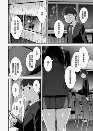 第186頁圖