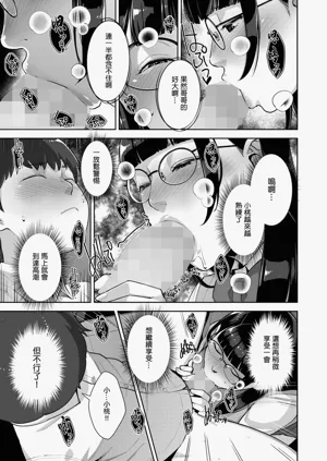 第189頁圖