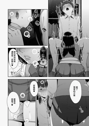 第190頁圖