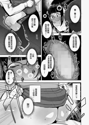 第193頁圖