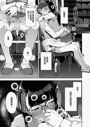第195頁圖