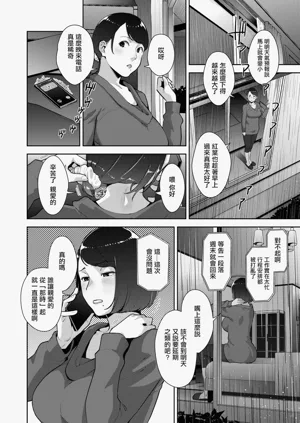 第196頁圖