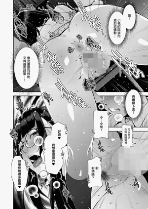 第202頁圖