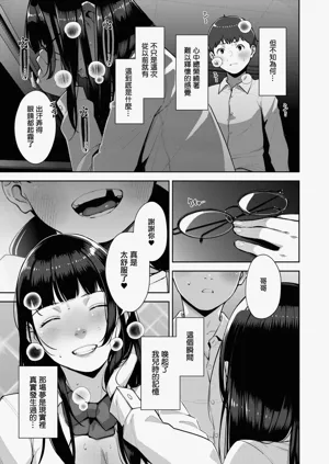 第205頁圖