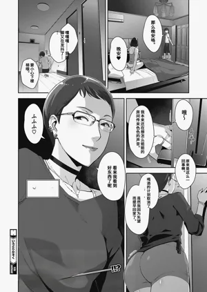 第28頁圖