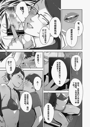 第37頁圖