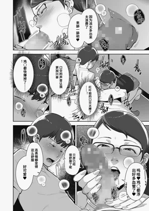 第40頁圖