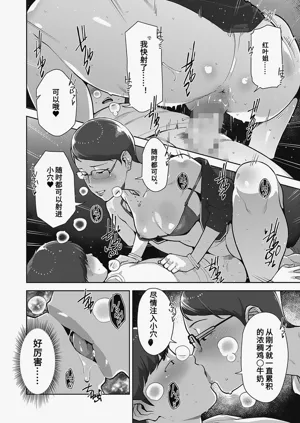 第48頁圖