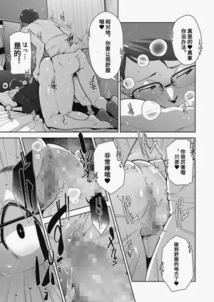 第53頁圖