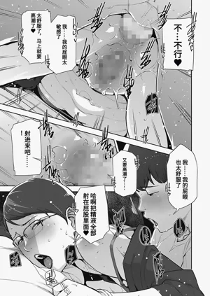第55頁圖